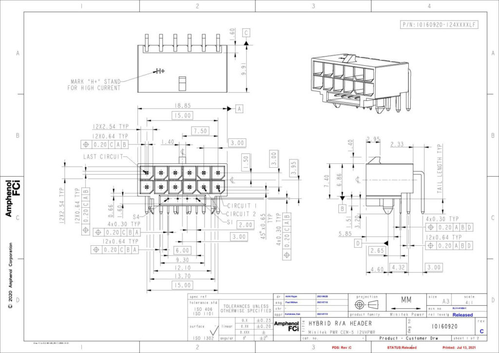 Схемы разъемов 12VHPWR 600W для питания графических процессоров