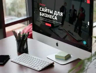 Разработка сайтов в Дмитрове