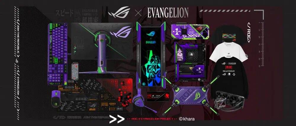 Asus представляет полную коллекцию ROG x Evangelion на базе Eva-01