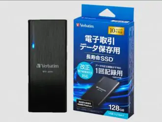 Verbatim WOV — это внешний SSD, данные на котором нельзя изменить