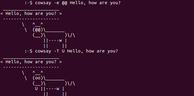 Как использовать команду cowsay Linux