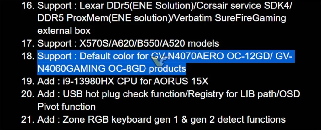 Gigabyte добавляет поддержку будущих моделей RTX 4070 12 ГБ и RTX 4060 8 ГБ