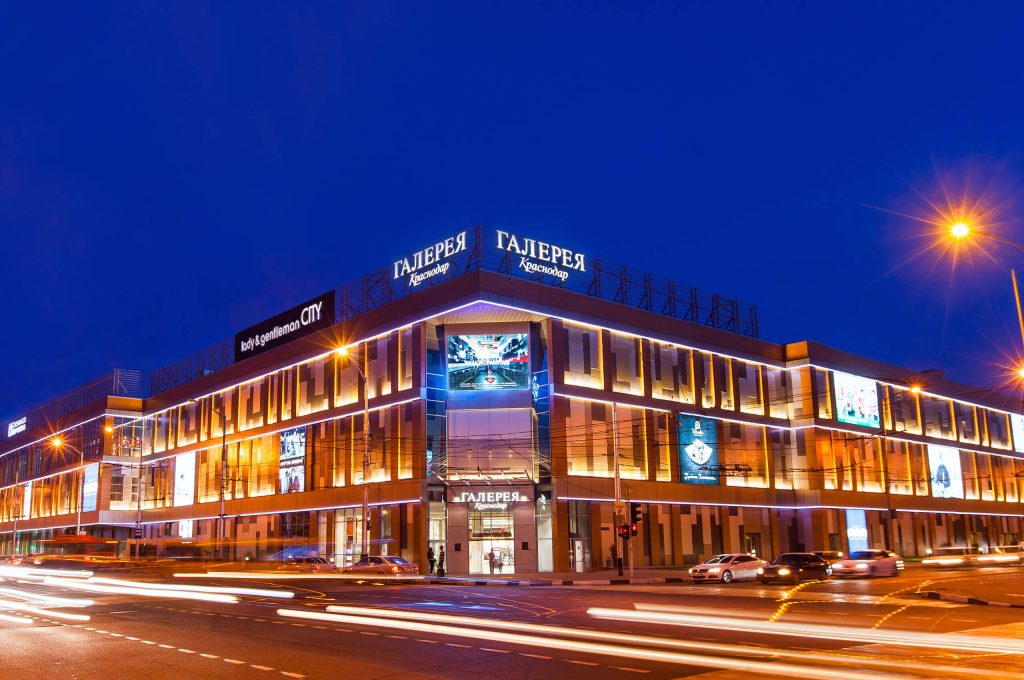 ТРЦ "Галерея Краснодар": Совершенство шопинга и развлечений в южной России