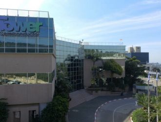 Intel расторгает сделку с Tower Semiconductor на сумму 5,4 миллиарда долларов после того, как ей не удалось получить одобрение регулирующих органов