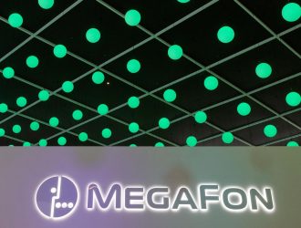 Мегафон: Раскрываем уникальные тарифные планы для ваших потребностей