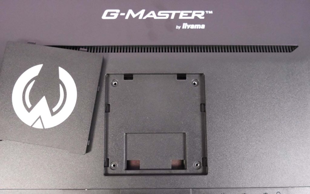 Обзор iiyama G-Master G2755HSU-B1: бюджетная частота 100 Гц