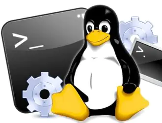 Администрирование Linux: За пределами обыденности