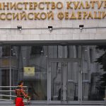 Лицензия Минкультуры: Путеводитель в мир сохранения культурного наследия