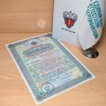 Лицензия ФСТЭК