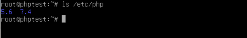 Настройка сервера LAMP на более старой версии PHP