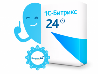 Купить лицензию Битрикс 24