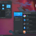Как установить KDE в Ubuntu 24.04