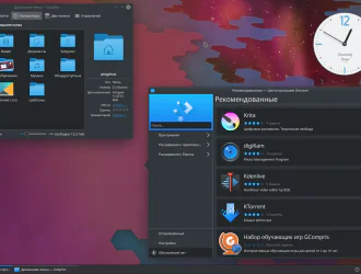 Как установить KDE в Ubuntu 24.04