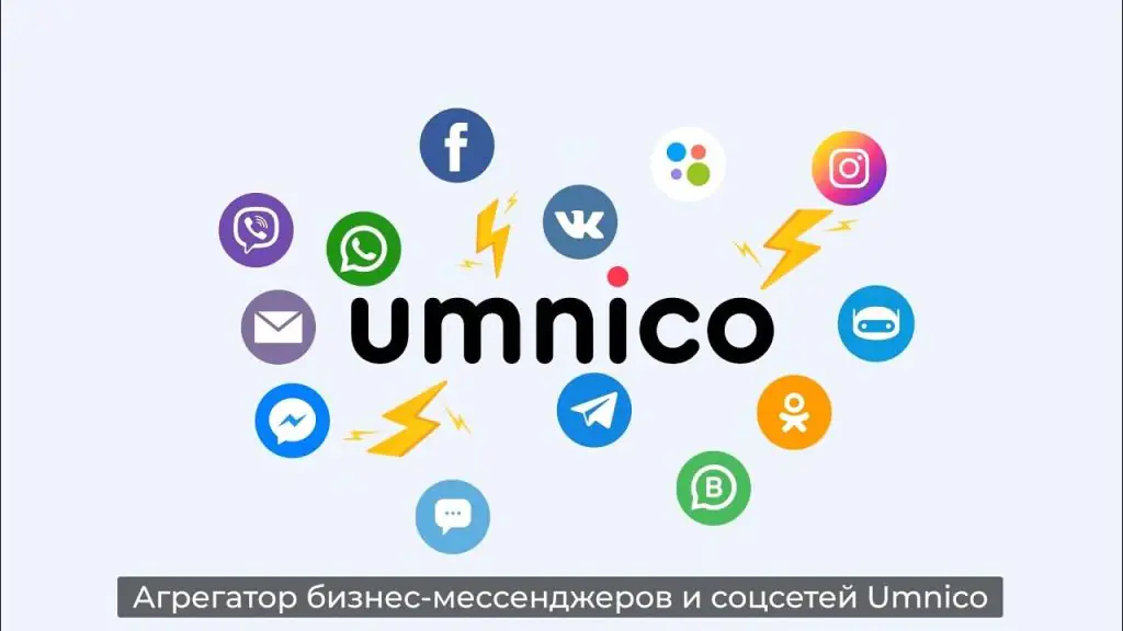 umnico