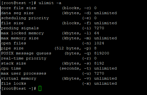 Что такое ulimit в Linux