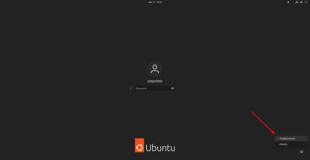 Войдите в среду рабочего стола Enlightenment в Ubuntu