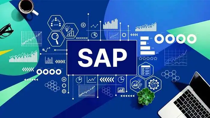 SAP системы в 2025 году