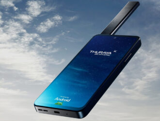 Что такое телефон Thuraya