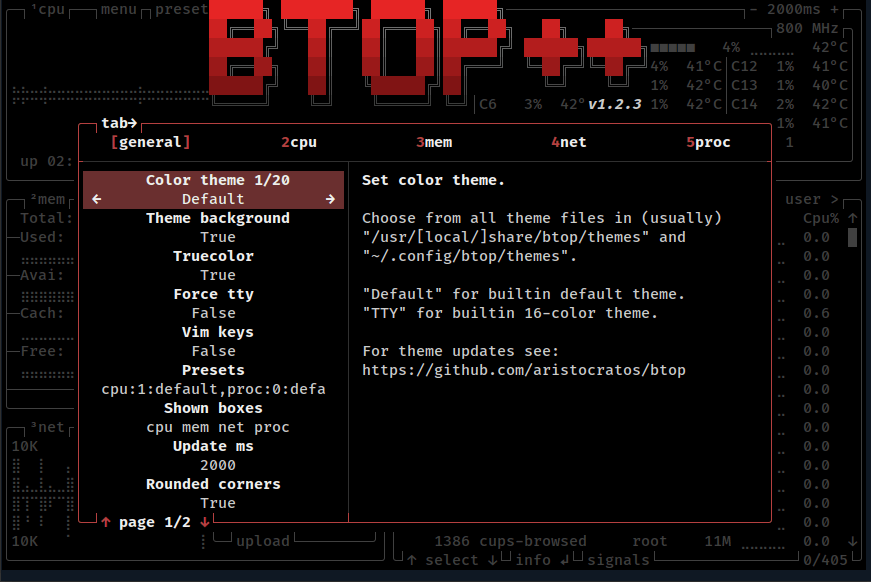 Меню настроек btop