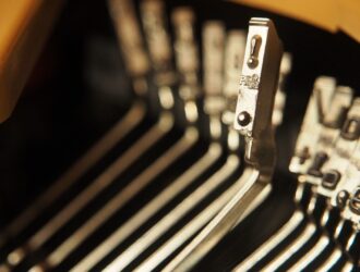 Как использовать ed (Стандартный редактор строк)