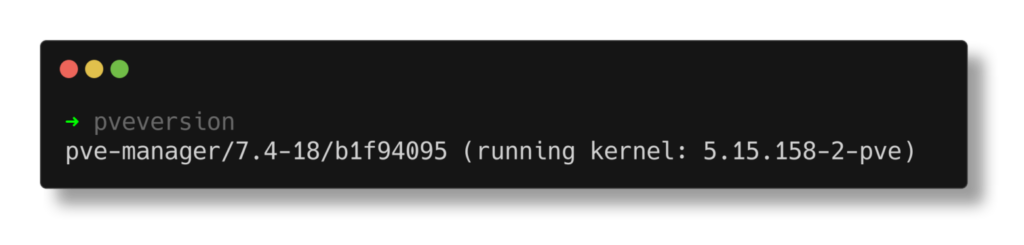 Проверьте версию Proxmox