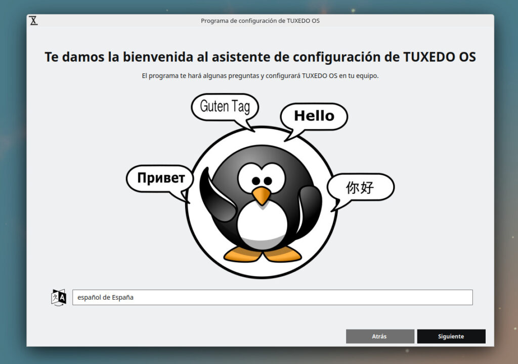 Tuxedo: лучшее из Ubuntu и KDE Plasma с поддержкой современного оборудования