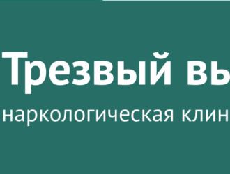 Пьяная поседелка в интернете: как смешное превращается в проблему