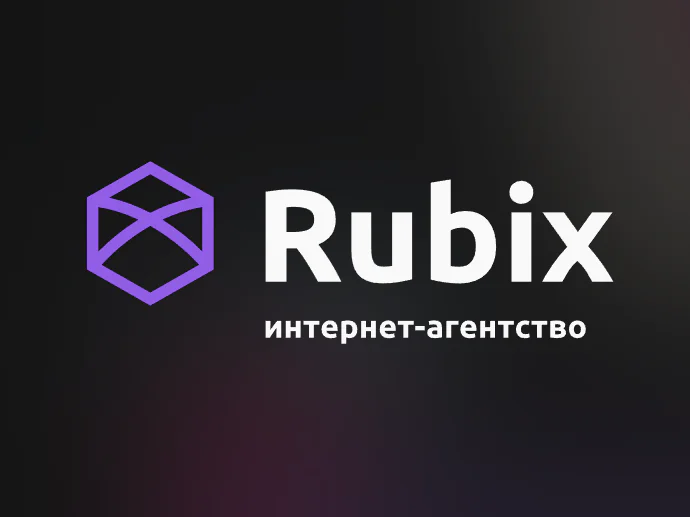 Почему так важна настройка Яндекс.Директ?