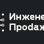 Контекстная реклама для сайта недвижимости: эффективные стратегии продвижения