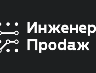 Контекстная реклама для сайта недвижимости: эффективные стратегии продвижения