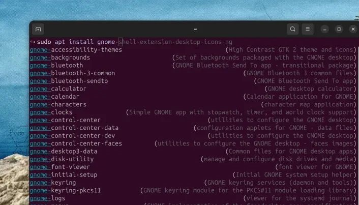 Автодополнение в Fish — это нечто особенное