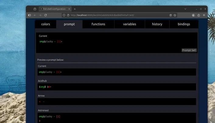Настроить внешний вид рыбы можно с помощью веб-интерфейса