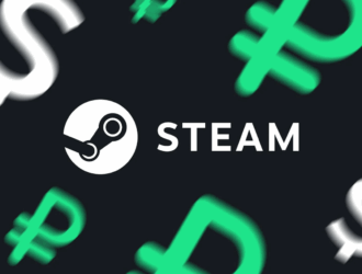 Как выгодно пополнять баланс Steam