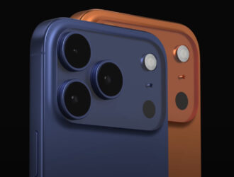 iPhone 17: главные нововведения и революционные изменения