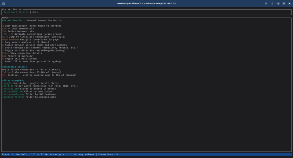 Раздел Справки RustNet