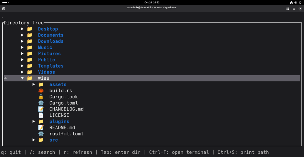 Средство просмотра Интерактивных каталогов Wisu