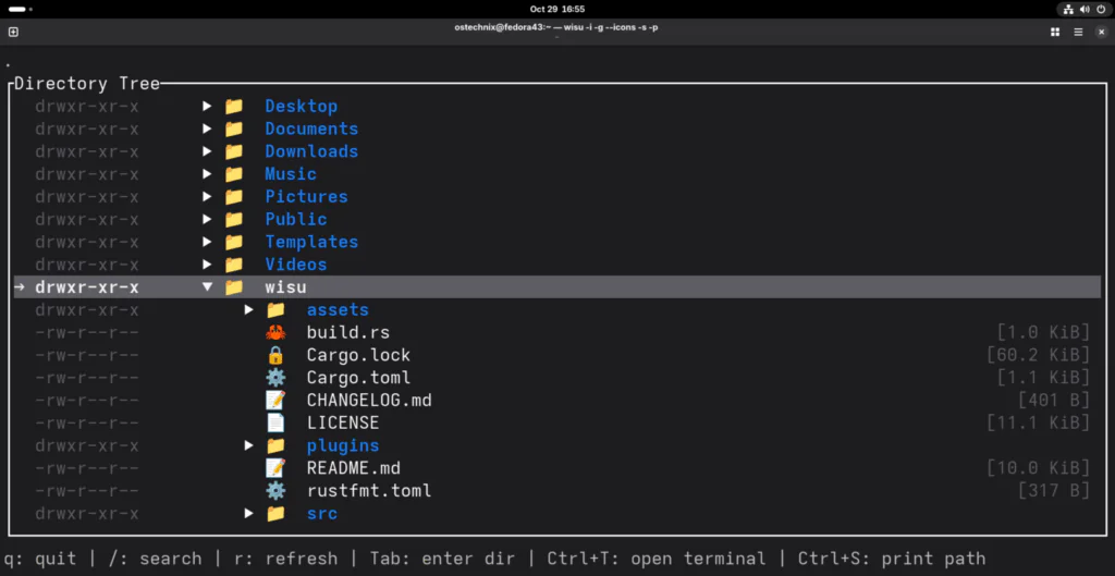 Интерактивный просмотрщик каталогов Wisu с отображением полных метаданных