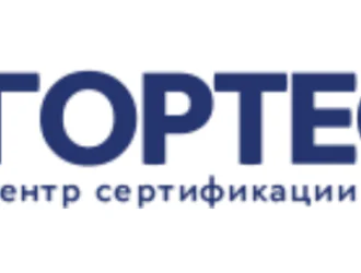 Центр сертификации: Навигатор в мире легального рынка