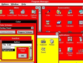 В Windows 3.1 были ужасно яркие цветовые схемы. Спустя десятилетия ее создатель разъяснил, была ли это шутка