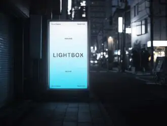 Лайтбоксы как инструмент визуальной навигации и коммуникации в городской среде