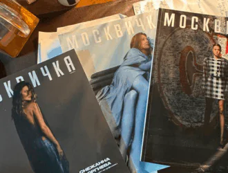 Журнал Москвичка: Ваш гид по жизни в Москве