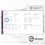 Цифровой конвейер для ПИР: Как управлять документацией без хаоса и потерь