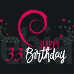 Debian отмечает 33-ю годовщину свободного программного обеспечения с открытым исходным кодом